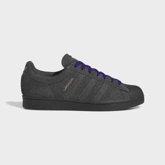 Unisex patike adidas Superstar adv