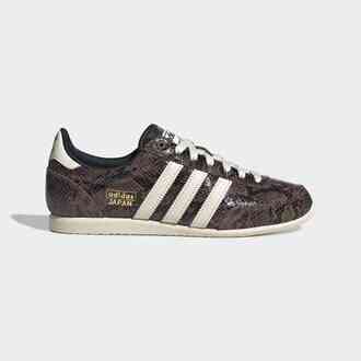 Ženske patike adidas Japan w