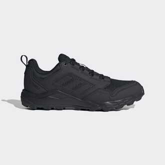 Muške cipele adidas Terrex tracerocker 2