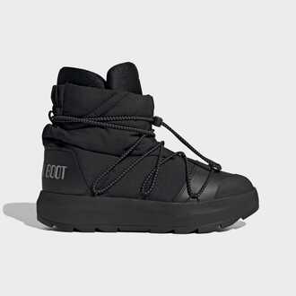 Ženske čizme adidas adidas x moonboot ace