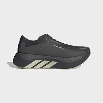 Muške patike za trčanje adidas Hyperboost edge hermanos koumori