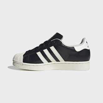 Ženske patike adidas Superstar ii w