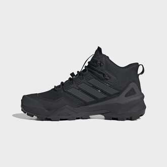 Muške cipele adidas Terrex skychaser mi