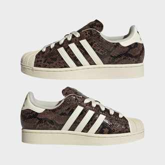 Ženske patike adidas Superstar ii w