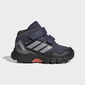 Dečije cipele adidas Terrex skychaser mi