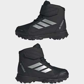 Dečije cipele adidas Terrex snow cw k