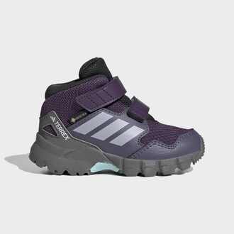 Dečije cipele adidas Terrex skychaser mi