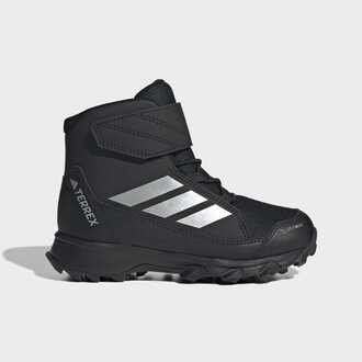 Dečije cipele adidas Terrex snow cw k