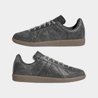 Unisex patike adidas Bw army