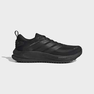 Muške patike adidas supernova ease 2 gtx m