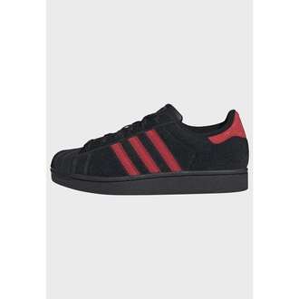 Ženske patike adidas superstar ii shoes