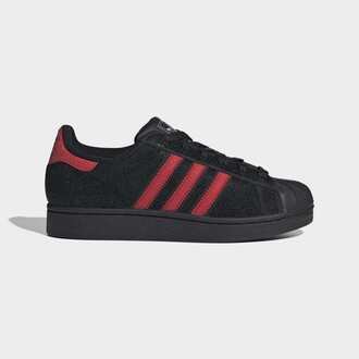 Ženske patike adidas superstar ii shoes