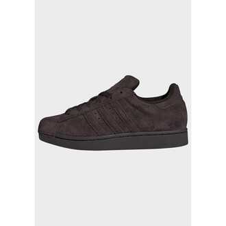 Ženske patike adidas superstar ii shoes