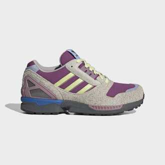 Ženske patike adidas zx 8000 shoes