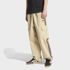 Mu&scaron;ka trenerka donji deo adidas 3s cargo pant