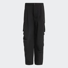 Muška trenerka donji deo adidas P ess c pt