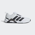 Mu&scaron;ke patike za trening adidas Dropset control trainer m