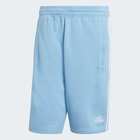 Mu&scaron;ki &scaron;orc adidas 3-stripe short