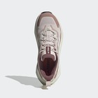 Ženske cipele adidas Terrex trailmaker 2 w