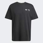 Muška majica adidas 75th a tee