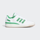 Muške patike adidas FORUM LOW CL