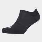 Unisex čarape adidas Light nosh 3pp