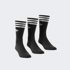 Unisex čarape adidas Solid crew sock
