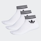Unisex čarape adidas Tref ank sck hc