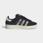 Ženske patike adidas Campus 00s w
