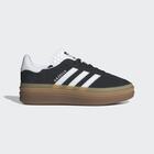 Ženske patike adidas Gazelle bold w