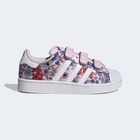 Dečije patike adidas Superstar ii cf c