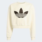 Dečiji duks adidas Boxy crew