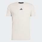 Mu&scaron;ka majica adidas D4t tee