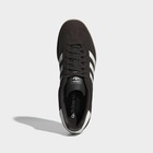 Mu&scaron;ke patike adidas Gazelle indoor
