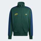 Mu&scaron;ki duks sa zipom adidas Tt