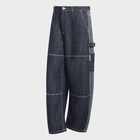 Mu&scaron;ka trenerka donji deo adidas Denim workpant