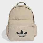 Unisex ranac adidas Cl backpack ac