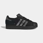Ženske patike adidas Superstar ii w