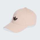 Ženski kačket adidas Baseball cap ac