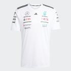 Muška majica adidas Mer dr jsyw rm