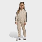 Dečija trenerka adidas Sst tracksuit