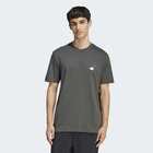 Mu&scaron;ka majica adidas M cheesecake t