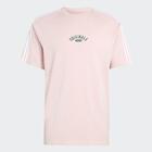 Mu&scaron;ka majica adidas Ringer tee