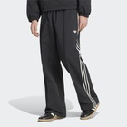 Muška trenerka donji deo adidas Britcore pant