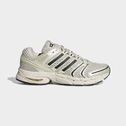 Mu&scaron;ke patike adidas Adistar control 5