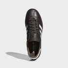 Mu&scaron;ke patike adidas Handball spezial