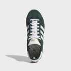 Mu&scaron;ke patike adidas Jabbar lo