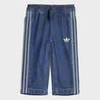 Uniseks trenerka donji deo adidas Firebird den tp