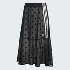 Ženska suknja adidas Skirt