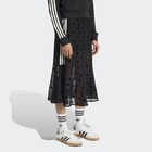 Ženska suknja adidas Skirt